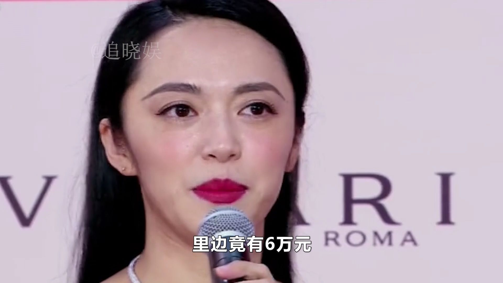 姚晨個人資料簡介及老公，姚晨個人資料簡介與丈夫介紹