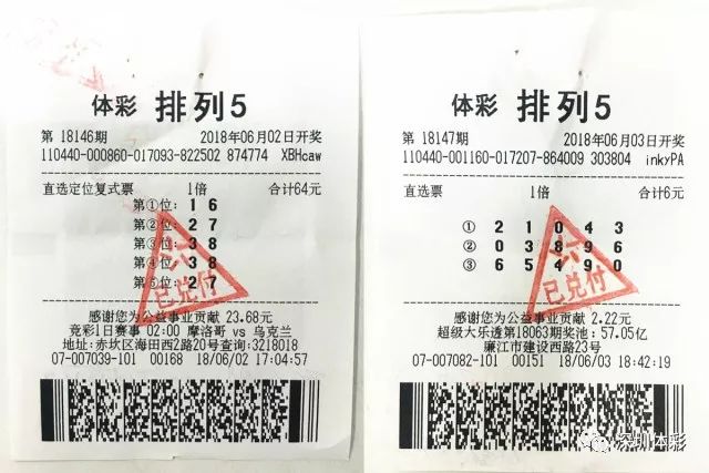 警惕虛假博彩信息，新澳門三中三碼精準(zhǔn)100%背后的風(fēng)險(xiǎn)與警示，警惕虛假博彩信息，新澳門三中三碼背后的風(fēng)險(xiǎn)與警示揭秘