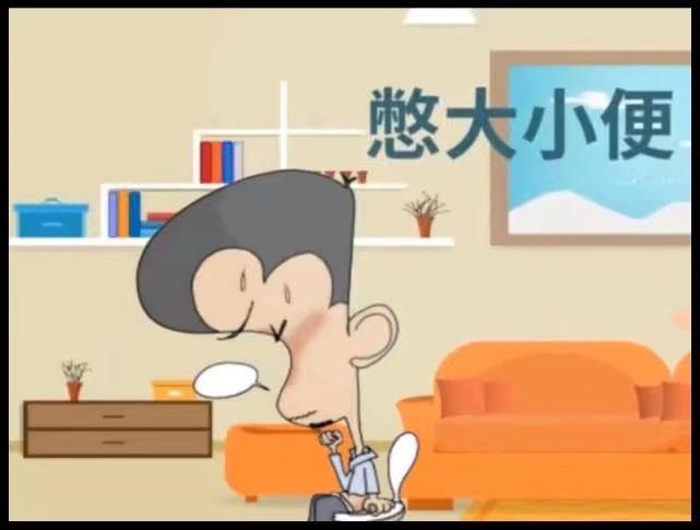 前列腺炎能自愈嗎？——針對20歲青年的探討，20歲青年前列腺炎能否自愈？——深度探討