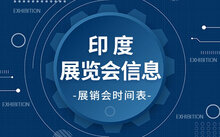 新澳2024年最新消息全面解析，新澳2024年最新動(dòng)態(tài)全面解讀