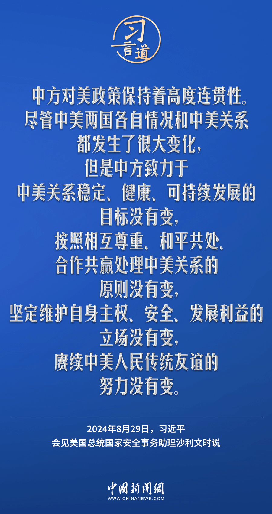 警惕網(wǎng)絡(luò)賭博，新澳一肖一馬并非真實(shí)存在的100%準(zhǔn)確預(yù)測(cè)系統(tǒng)，警惕網(wǎng)絡(luò)賭博陷阱，新澳一肖一馬并非真實(shí)預(yù)測(cè)系統(tǒng)