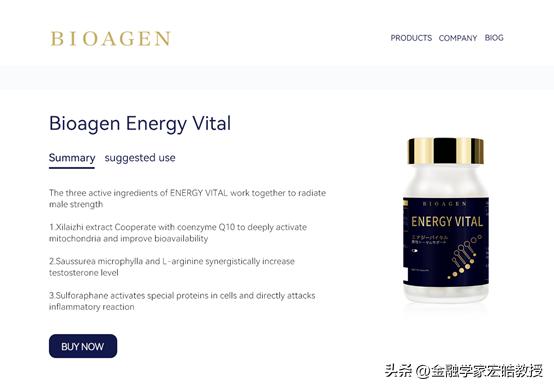 治療早泄花費(fèi)4000元是否多？解析費(fèi)用背后的因素，解析早泄治療費(fèi)用背后的因素，花費(fèi)4000元是否過(guò)高？