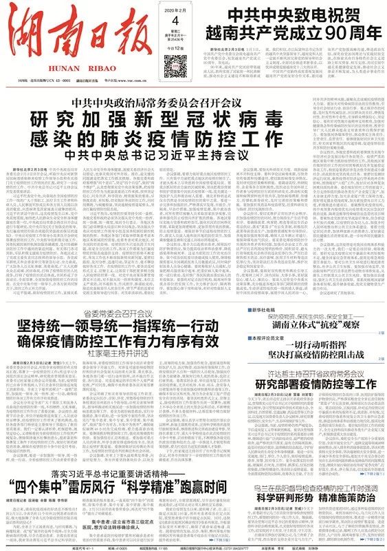 揭秘精準(zhǔn)免費(fèi)四肖預(yù)測(cè)——探尋神秘的數(shù)字組合77777與88888的魅力，揭秘神秘?cái)?shù)字組合77777與88888，精準(zhǔn)免費(fèi)四肖預(yù)測(cè)探尋之旅