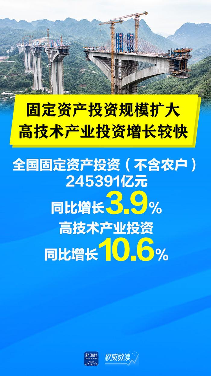 2024年管家婆助力中獎(jiǎng)傳奇，百分之百的幸運(yùn)降臨！，幸運(yùn)降臨！管家婆助力中獎(jiǎng)傳奇，揭秘百分之百幸運(yùn)秘訣！