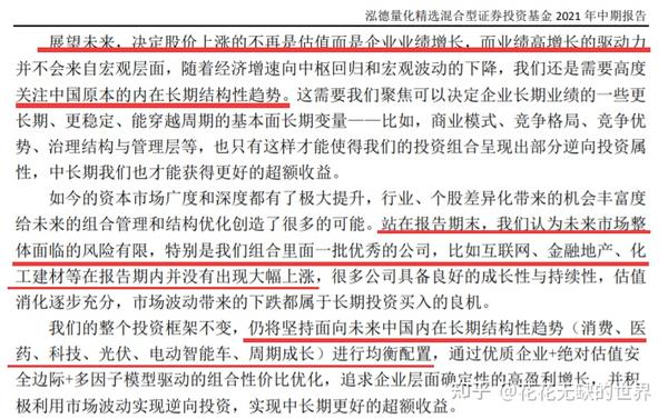 關(guān)于360001光大量化基金分紅的深度解讀，360001光大量化基金分紅深度解析與解讀