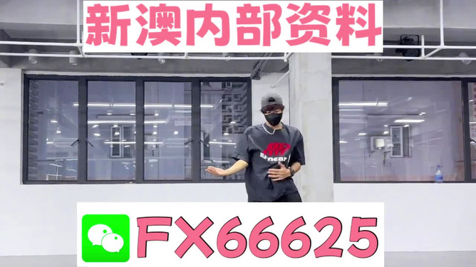 澳門管家婆，探索數(shù)字時代的彩票魅力與機(jī)遇，澳門管家婆，數(shù)字時代彩票的魅力與機(jī)遇探索
