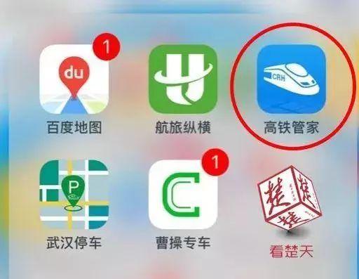 管家一肖，揭秘百分之百正確的秘密，揭秘百分之百正確秘密的管家一肖傳奇