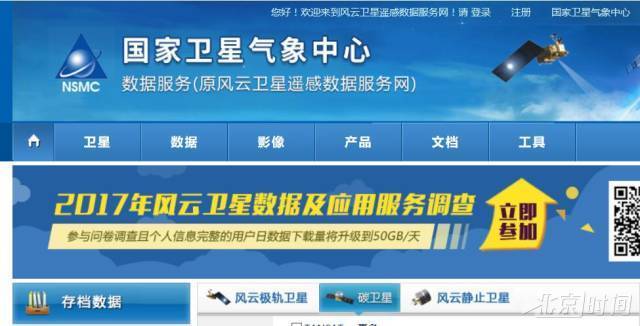 新澳2025正版資料免費(fèi)公開，探索與啟示，新澳2025正版資料免費(fèi)公開，探索之旅與啟示