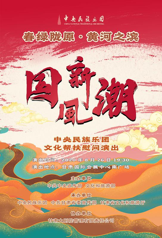 青海衛(wèi)視節(jié)目表——探索高原文化的獨(dú)特魅力，青海衛(wèi)視節(jié)目表，高原文化獨(dú)特魅力探索之旅
