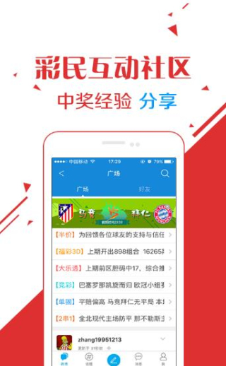 王中王綜合資料大全一肖，深度解析與探索，王中王綜合資料大全一肖，深度探索與解析概覽