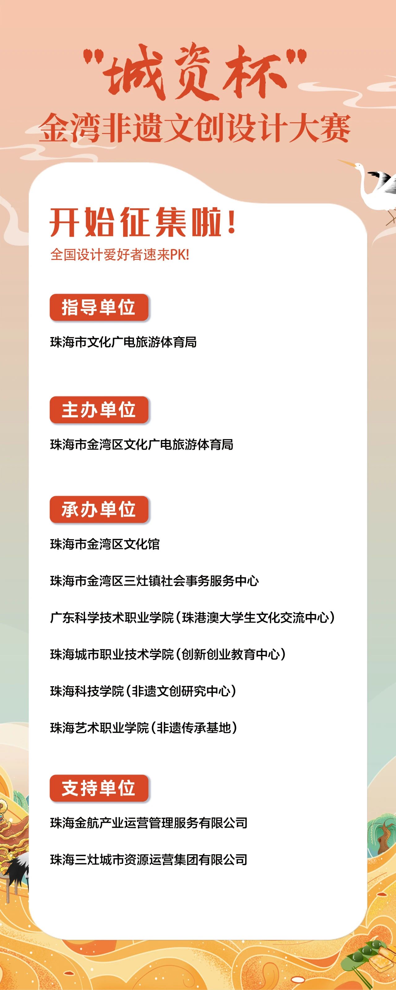 征名報(bào)名網(wǎng)，連接夢(mèng)想與現(xiàn)實(shí)的重要橋梁，征名報(bào)名網(wǎng)，連接夢(mèng)想與現(xiàn)實(shí)的關(guān)鍵橋梁