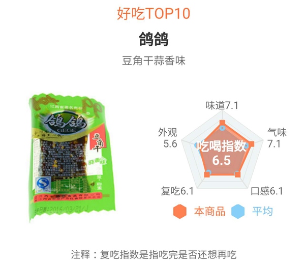 王中王103期指一生肖——探尋背后的文化魅力與生肖傳奇，探尋生肖傳奇，王中王背后的文化魅力與生肖秘密
