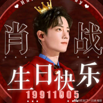 一肖一碼一一肖一子，探尋神秘文化符號(hào)背后的故事，探尋神秘文化符號(hào)背后的故事，一肖一碼一一肖一子探秘