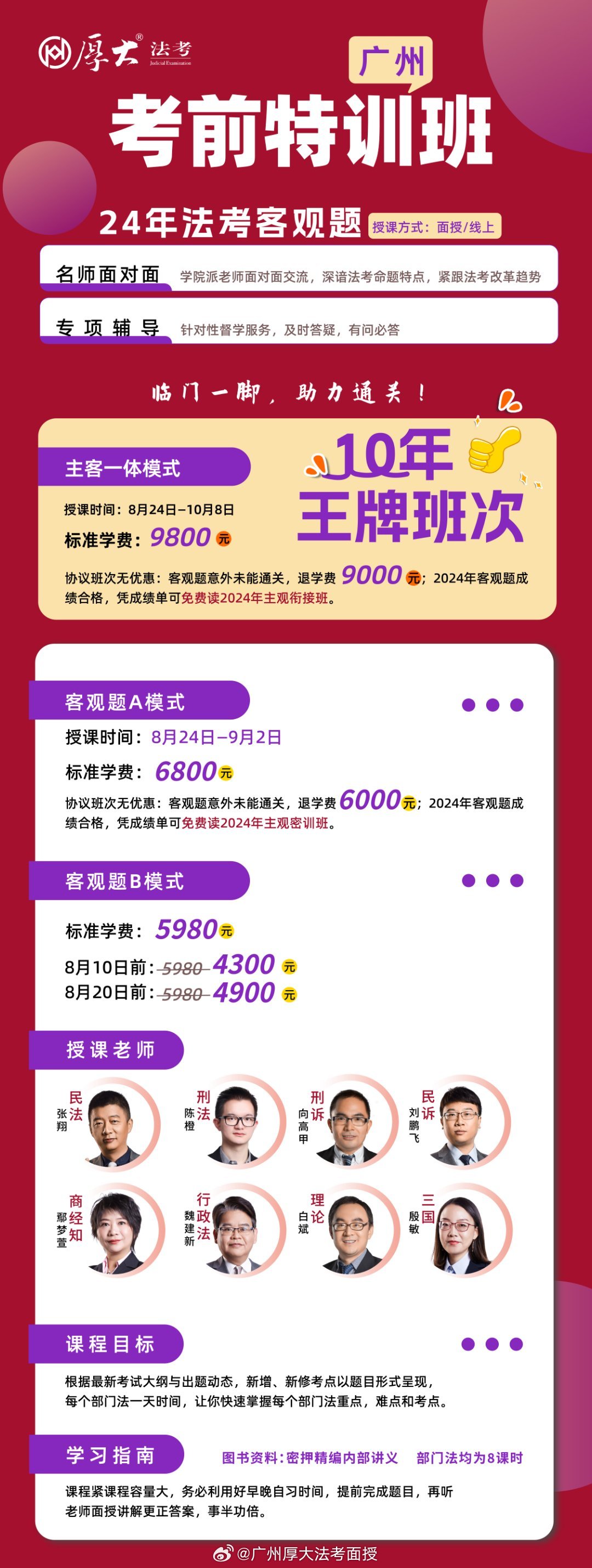 王中王資柈一肖中的奧秘與意義，王中王資柈一肖，奧秘與深層含義探索