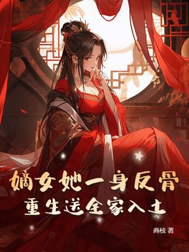 yunxin 第17頁