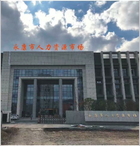 永康電視臺(tái)，地方媒體之光，永康電視臺(tái)，地方媒體璀璨之星