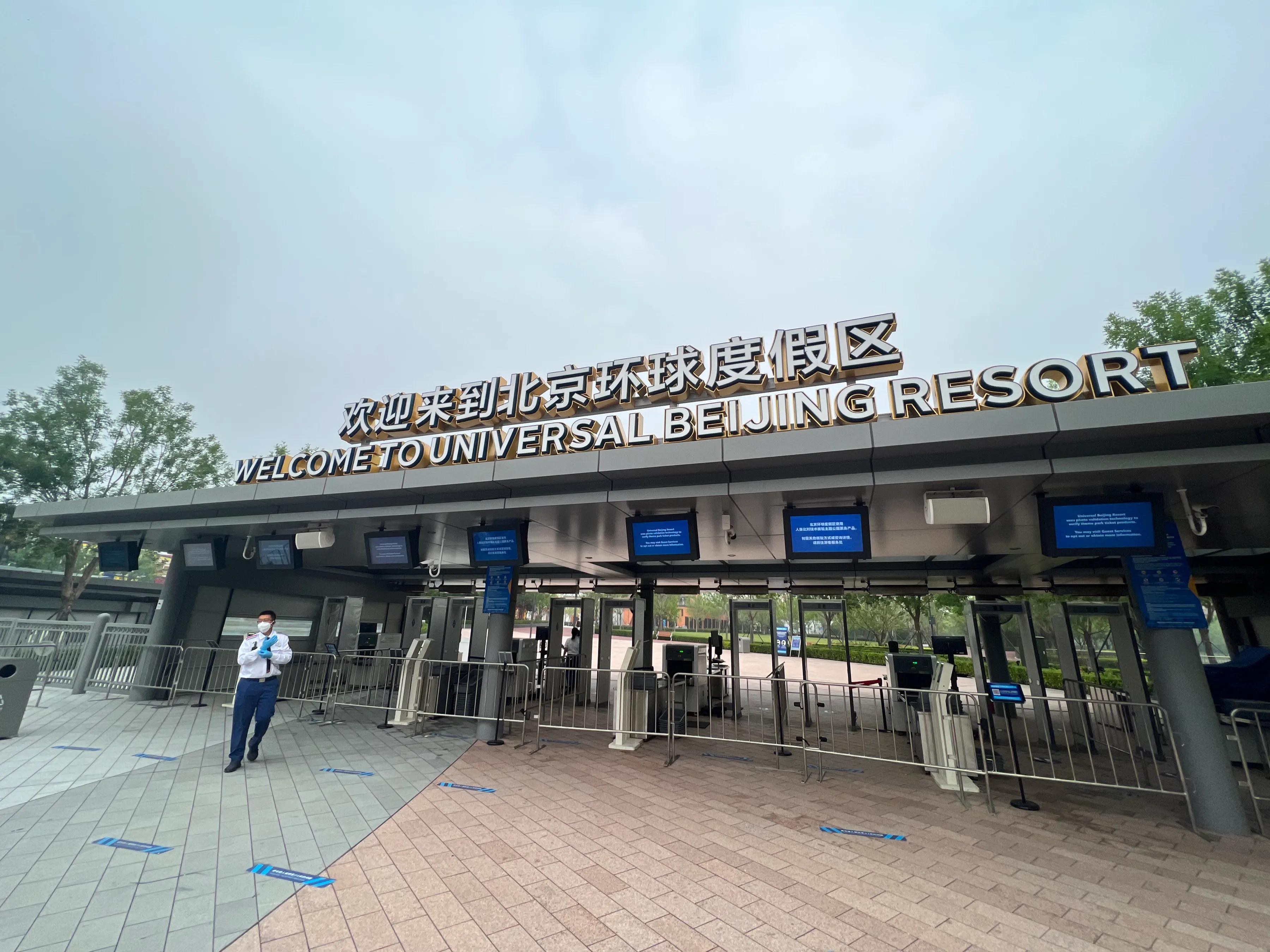 北京游，古都的魅力與現(xiàn)代都市的融合，北京之旅，古都魅力與現(xiàn)代都市的交融