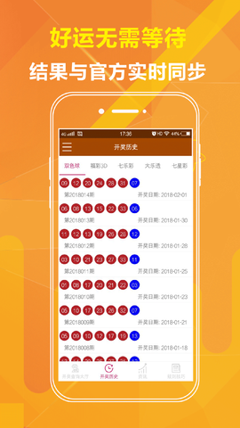 揭秘劉伯溫四肖期期準(zhǔn)選一肖的神秘預(yù)測(cè)，劉伯溫四肖期期精準(zhǔn)預(yù)測(cè)，揭秘神秘的一肖選擇秘訣