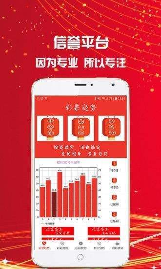 警惕虛假博彩網(wǎng)站——以新澳門六開彩開獎(jiǎng)網(wǎng)站為例的警示，警惕虛假博彩網(wǎng)站，新澳門六開彩開獎(jiǎng)網(wǎng)站的警示風(fēng)險(xiǎn)