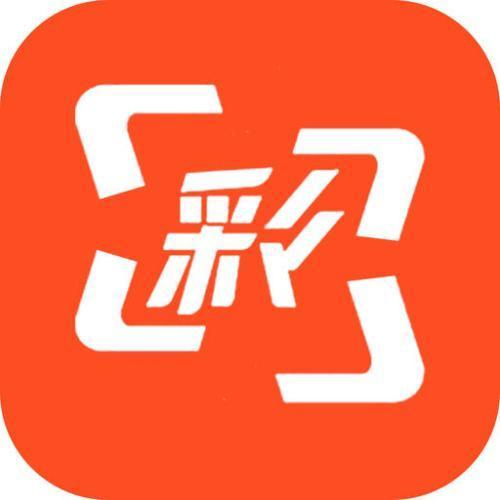 澳門彩票的未來展望，正版免費(fèi)與精準(zhǔn)預(yù)測(cè)的探索（2025展望），澳門彩票未來展望，正版免費(fèi)與精準(zhǔn)預(yù)測(cè)的探索（2025展望）