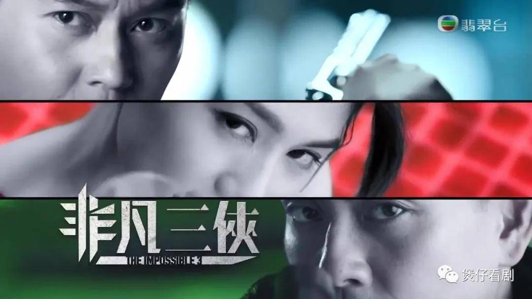 TVB最新電視劇2021，璀璨星輝再現(xiàn)熒屏，TVB 2021最新電視劇，璀璨星輝熒屏再現(xiàn)