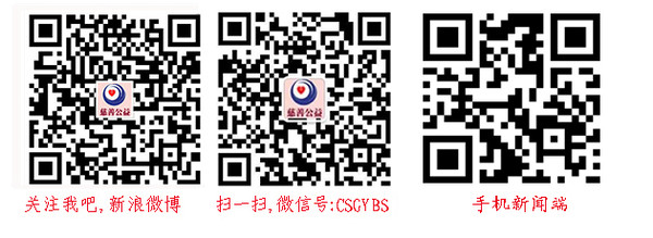 精準(zhǔn)三碼中特資料，探索與解析，精準(zhǔn)三碼中特資料解析與探索