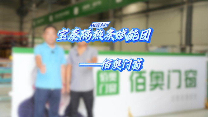 奧門管家婆，傳統(tǒng)與現(xiàn)代的交融，奧門管家婆，傳統(tǒng)與現(xiàn)代的完美交融