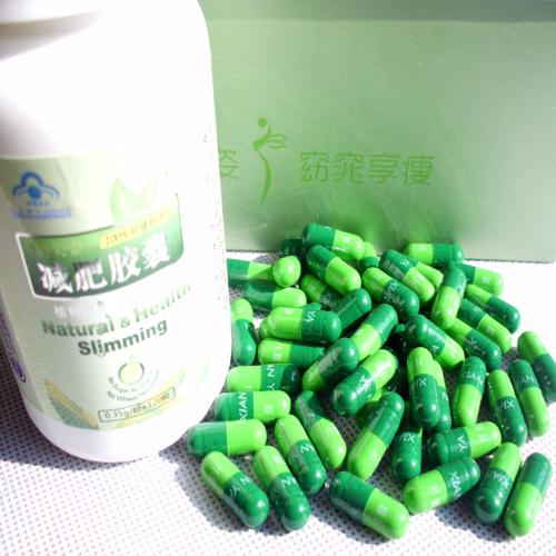 纖雅減肥膠囊真的有效嗎？探究其減肥效果及適用性，纖雅減肥膠囊真的有效嗎？深度探究其減肥效果與適用性