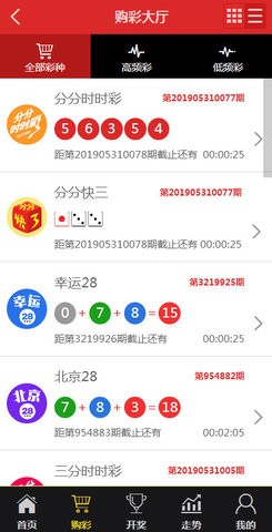 平特一肖王中王大全資料詳解，平特一肖王中王大全資料詳解與解析