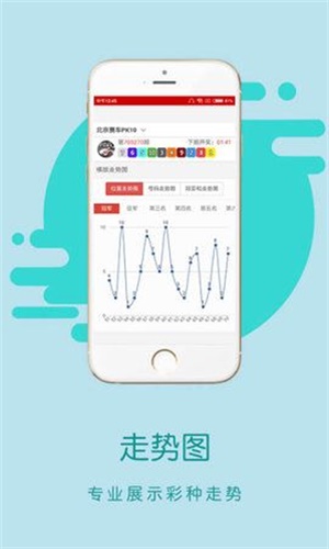 香港內(nèi)部一肖王中王新水——探索與解讀，香港內(nèi)部新探索，揭秘一肖王中王現(xiàn)象
