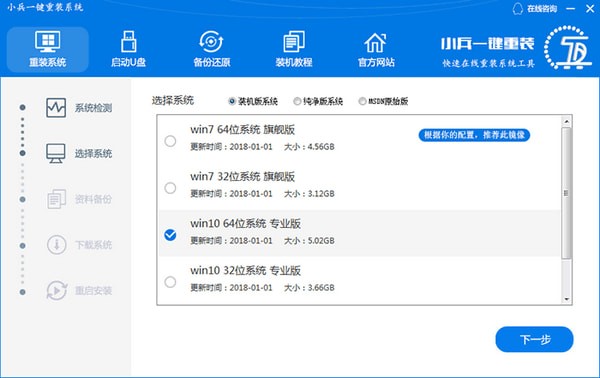 探索未來，2025新澳免費資料大全瀏覽器的全面解析，探索未來，全面解析新澳免費資料大全瀏覽器 2025展望