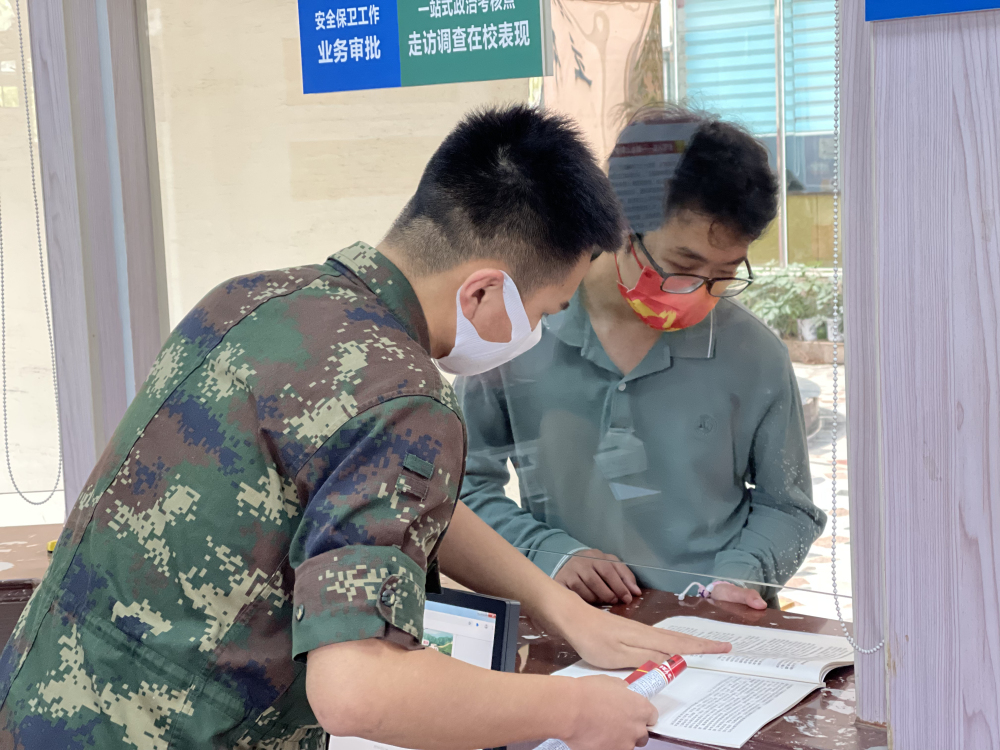 征兵免費(fèi)咨詢——了解你的軍旅之路，啟程新征程，征兵免費(fèi)咨詢，開啟軍旅新征程，你的夢想從這里起航