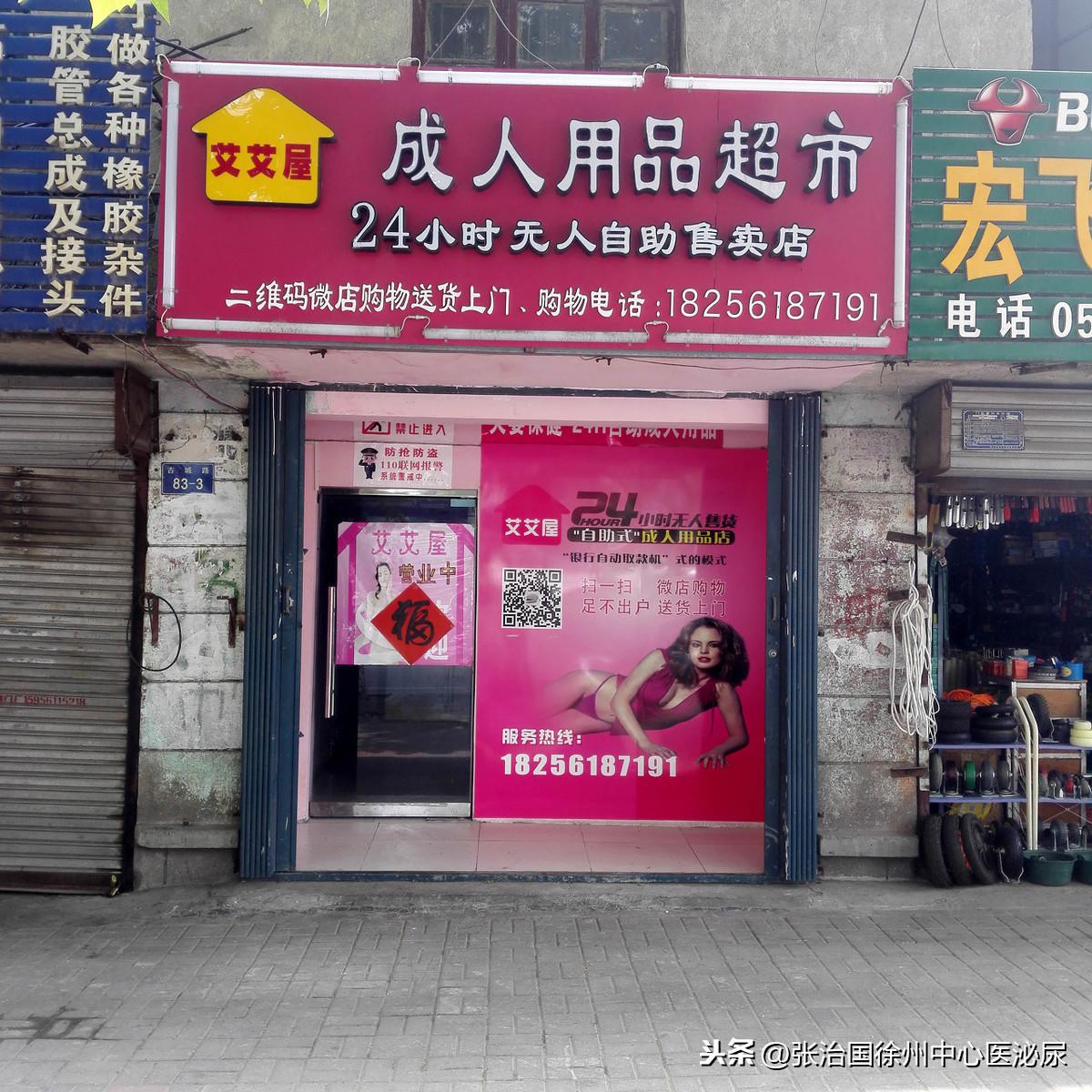 關(guān)于吃什么性功能強(qiáng)大，健康飲食與性功能的關(guān)聯(lián)，健康飲食對(duì)性功能的影響，吃什么能提升性能力？
