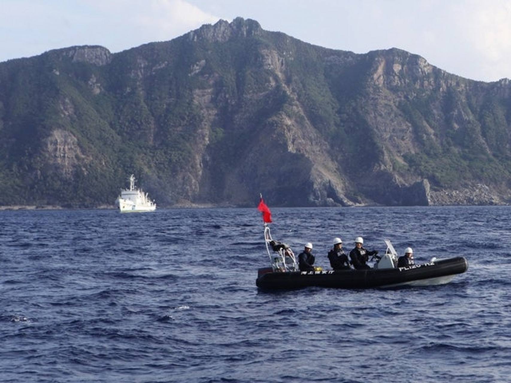 釣魚(yú)島事件，歷史、現(xiàn)狀與展望，釣魚(yú)島事件，歷史回顧、現(xiàn)狀解析與未來(lái)展望