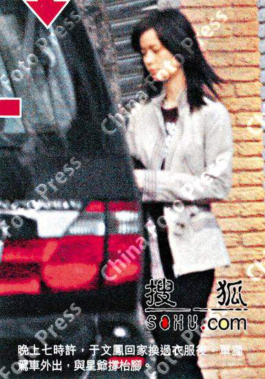 于文鳳個(gè)人資料及年齡全解析，于文鳳個(gè)人資料與年齡深度解析