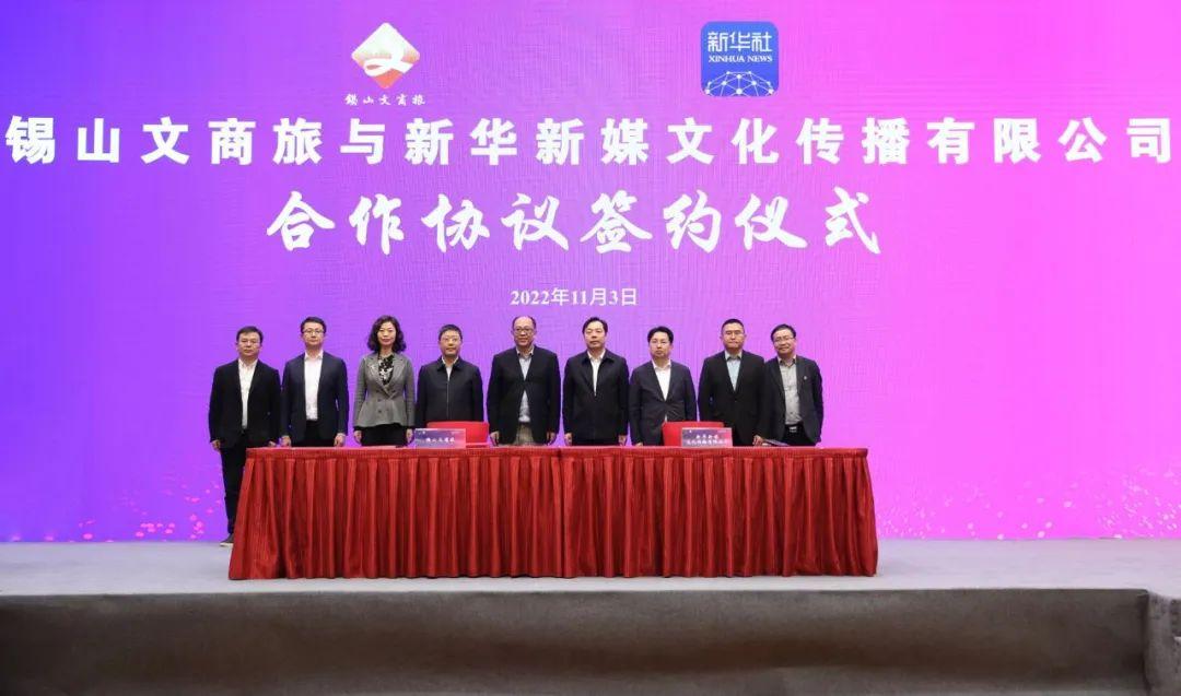 動力源股票行情深度解析，動力源股票行情深度解讀與分析