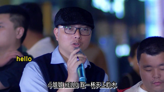大叔你好壞，大叔搖起來——探索音樂中的魅力與故事，大叔的魅力與故事，音樂中的探索之旅