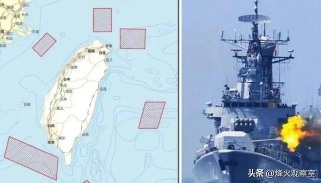 臺灣海峽是否會成為內(nèi)海，歷史、地理與未來的視角，臺灣海峽的未來，內(nèi)?；臍v史、地理與前景展望