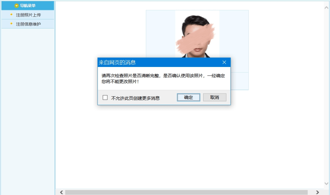 關(guān)于貴州省軍隊(duì)文職報(bào)名入口的介紹及報(bào)名指南（2023年），貴州省軍隊(duì)文職報(bào)名入口介紹及報(bào)名指南（2023年）