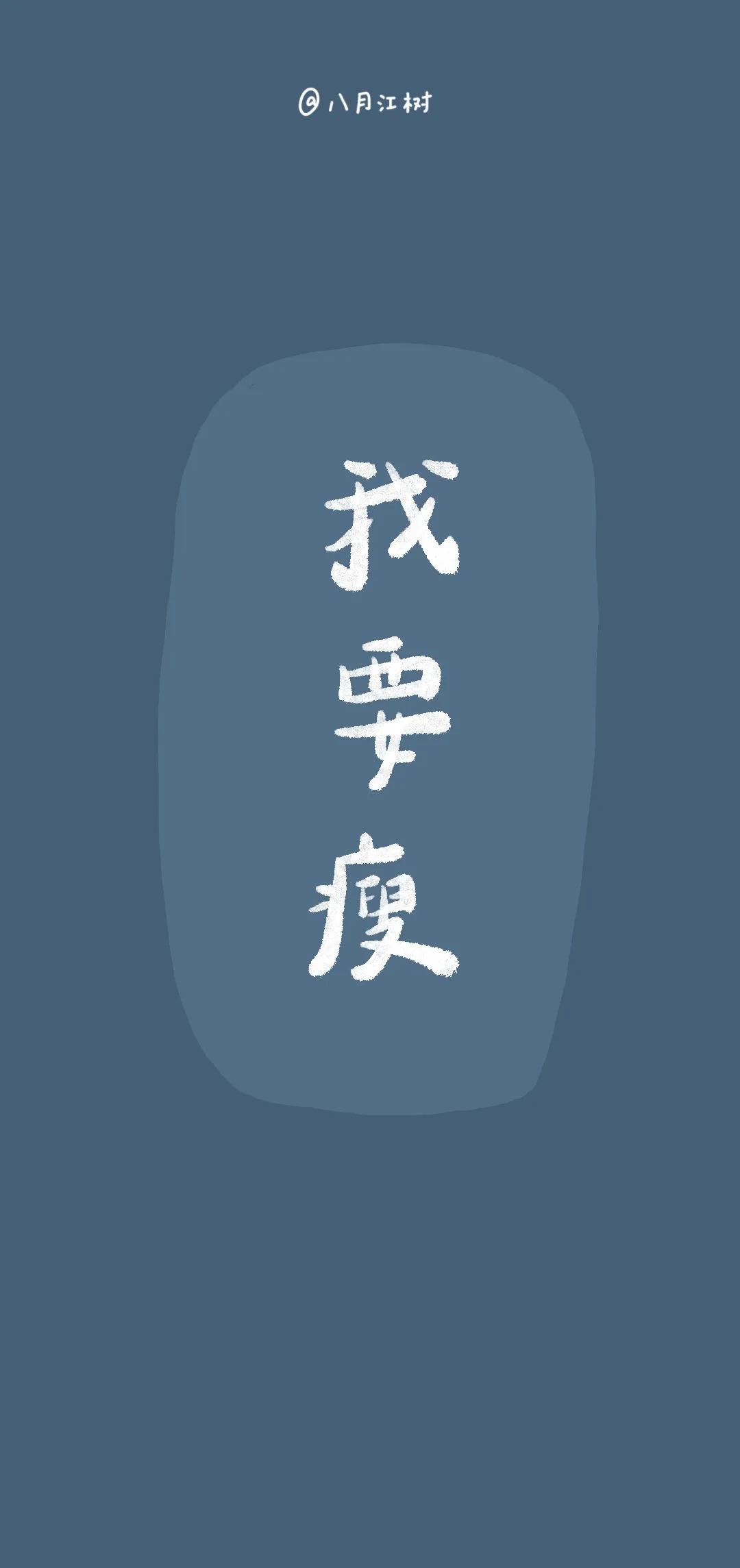 zhangyanan 第19頁(yè)