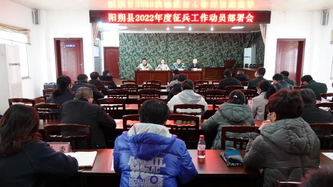 探索2022年全國征兵網(wǎng)官網(wǎng)入口，新時(shí)代的征兵之路，探索新時(shí)代征兵之路，2022年全國征兵網(wǎng)官網(wǎng)入口揭秘