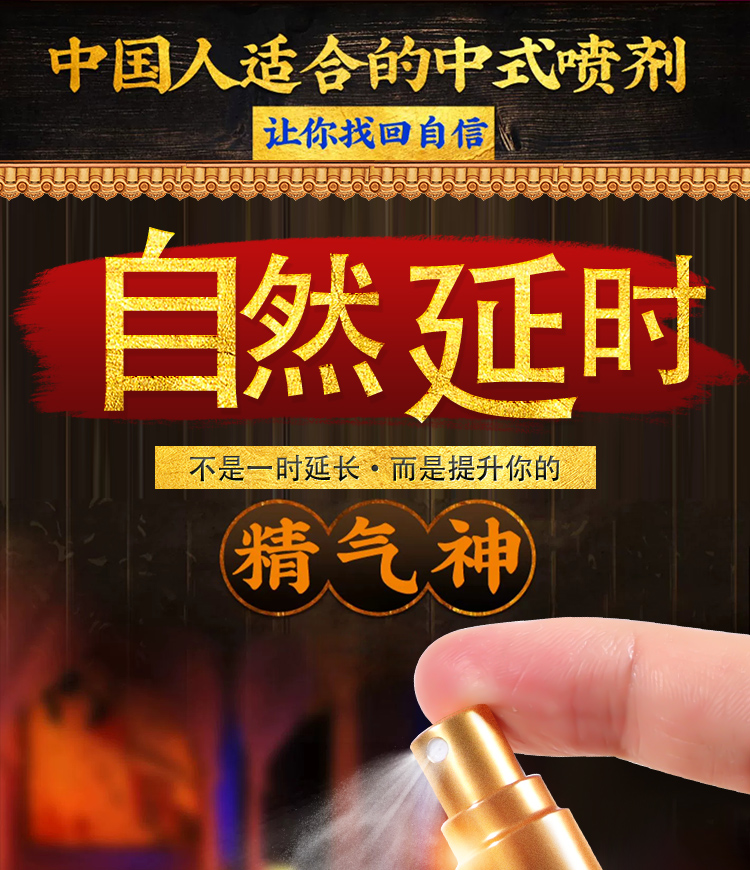 wuyating 第19頁