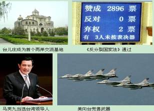 海峽兩岸的觀看視角，文化交流與民族認同的獨特觀察點，海峽兩岸視角下的文化交流與民族認同觀察點深度解析