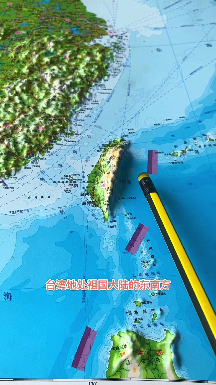 臺灣與大陸填海工程的真相探究，臺灣與大陸填海工程真相揭秘