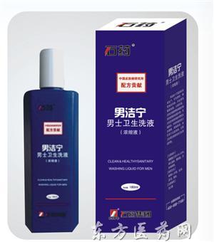 男性健康守護(hù)者，男科產(chǎn)品的深度解析，男性健康守護(hù)者，男科產(chǎn)品全面解析
