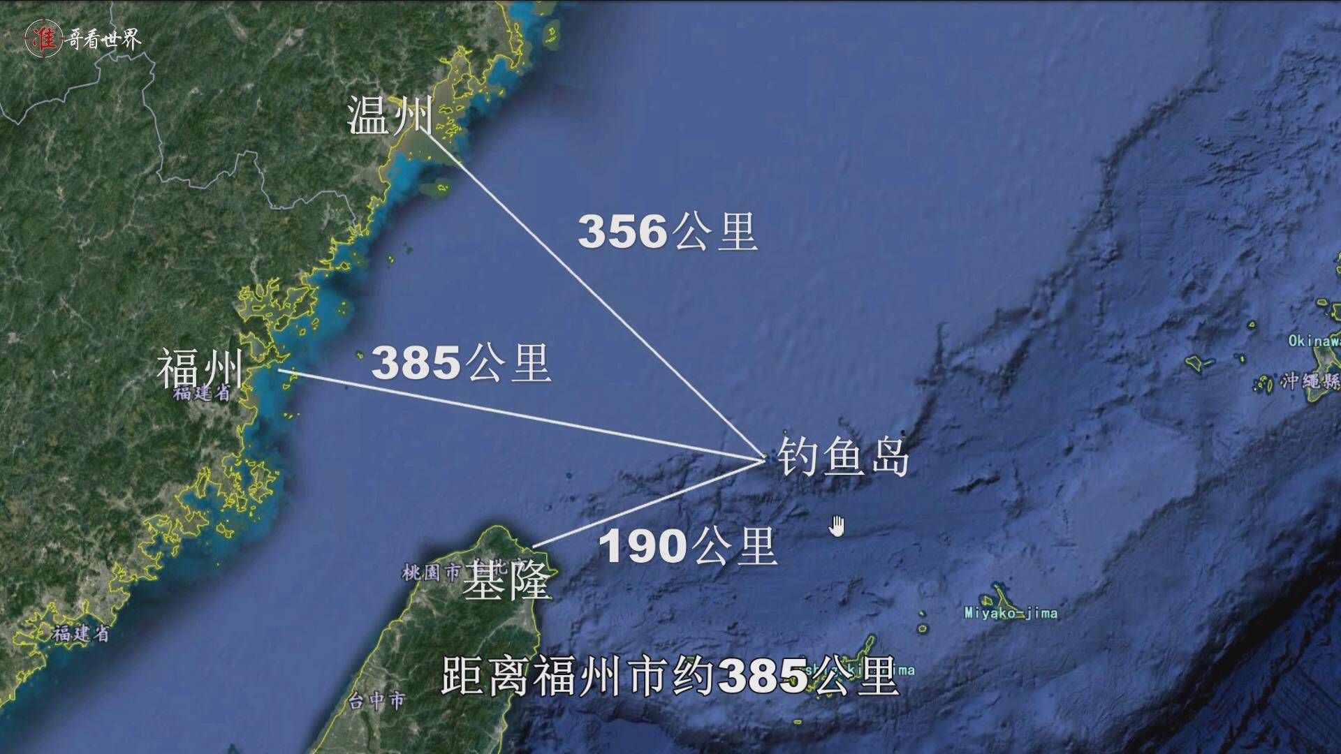 釣魚島地形地貌圖，揭示東海神秘島嶼的地理魅力，釣魚島地形地貌圖，揭示東海島嶼的地理魅力