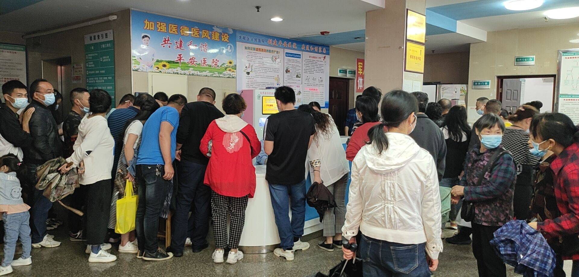 男科咨詢平臺(tái)，專業(yè)解答男性健康問題的首選平臺(tái)，男科健康咨詢平臺(tái)，專業(yè)解答男性健康問題的首選之地
