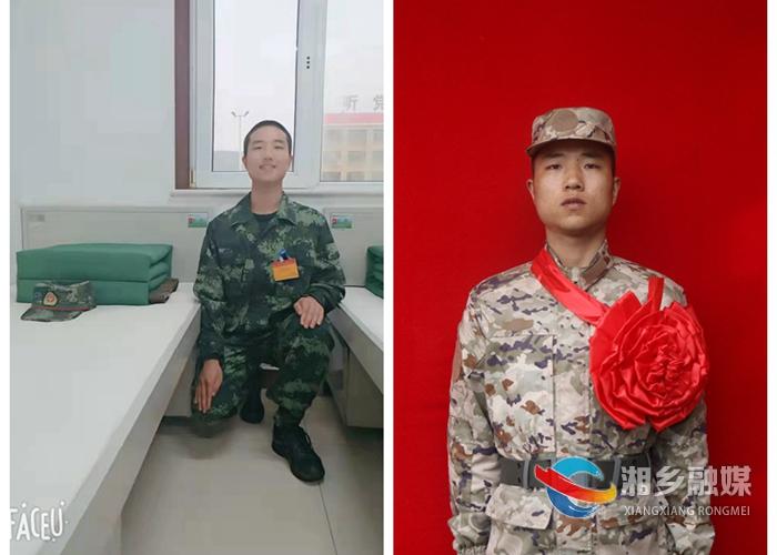 如何查看當?shù)卣鞅~，全面解析與實用指南，實用指南，如何查看當?shù)卣鞅~全面解析