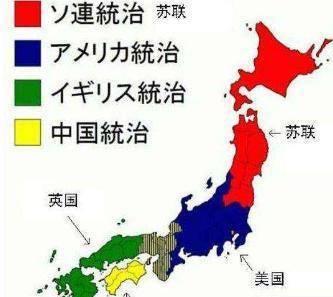 中日關系，歷史與未來的交織，中日關系，歷史交織，未來展望