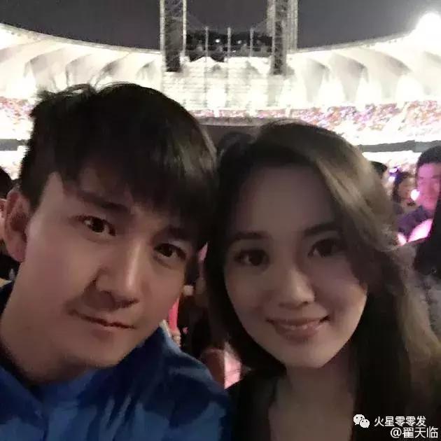 暮光之城 第19頁